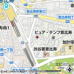 東京都渋谷区恵比寿4丁目5周辺の地図