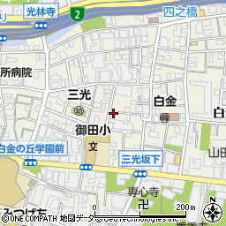 東京都港区白金3丁目周辺の地図