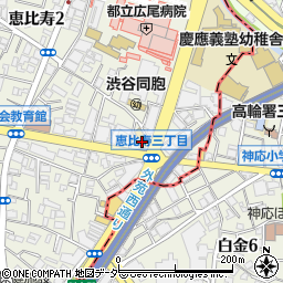 ファミリーマート恵比寿二丁目店周辺の地図