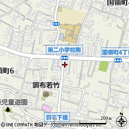 株式会社エステートオギモト周辺の地図
