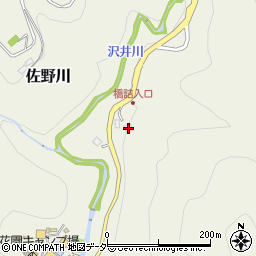 神奈川県相模原市緑区佐野川1845-3周辺の地図