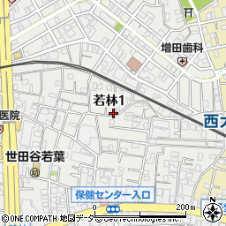 東京都世田谷区若林1丁目周辺の地図