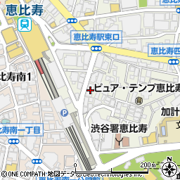 東京都渋谷区恵比寿4丁目5-25周辺の地図