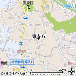 東京都多摩市東寺方周辺の地図