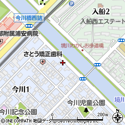 有限会社アルファジャパン周辺の地図