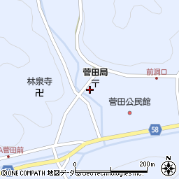 岐阜県下呂市金山町菅田桐洞704周辺の地図