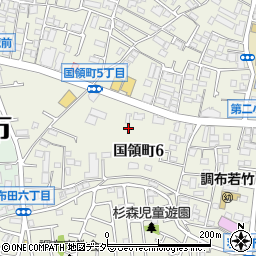 東京都調布市国領町6丁目15周辺の地図