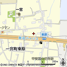 山梨県笛吹市一宮町東原608-1周辺の地図