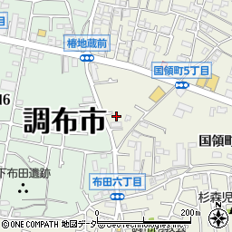 東京都調布市国領町6丁目2-16周辺の地図
