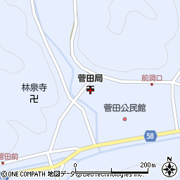 菅田郵便局周辺の地図