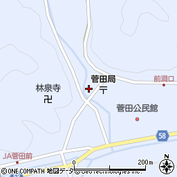 岐阜県下呂市金山町菅田桐洞702周辺の地図