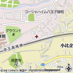 東京都八王子市緑町747周辺の地図