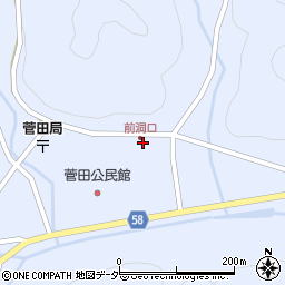 岐阜県下呂市金山町菅田桐洞714周辺の地図