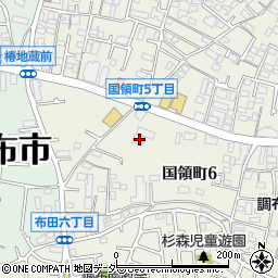 東京都調布市国領町6丁目6周辺の地図