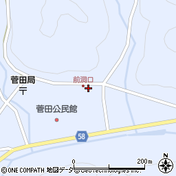 岐阜県下呂市金山町菅田桐洞717周辺の地図