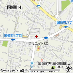 東京都調布市国領町4丁目42-3周辺の地図