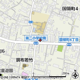 東京都調布市国領町4丁目21-6周辺の地図