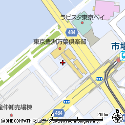 東京都江東区豊洲6丁目5-4周辺の地図