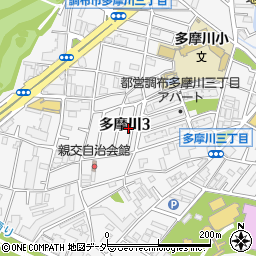 東京都調布市多摩川3丁目48周辺の地図