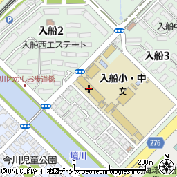 浦安市立入船小学校周辺の地図
