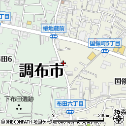 東京都調布市国領町6丁目2-10周辺の地図