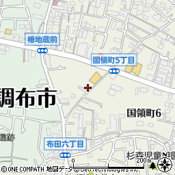 東京都調布市国領町6丁目3-37周辺の地図