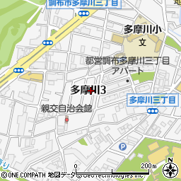 東京都調布市多摩川3丁目48-29周辺の地図