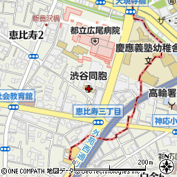 渋谷同胞幼稚園周辺の地図