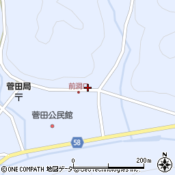 岐阜県下呂市金山町菅田桐洞721周辺の地図