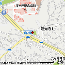 向ノ岡公園周辺の地図