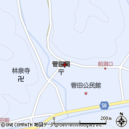 岐阜県下呂市金山町菅田桐洞734周辺の地図