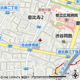東京都渋谷区恵比寿2丁目周辺の地図