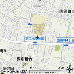 東京都調布市国領町4丁目21-2周辺の地図