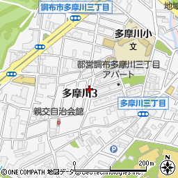 東京都調布市多摩川3丁目48-5周辺の地図
