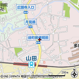 八王子緑町郵便局周辺の地図