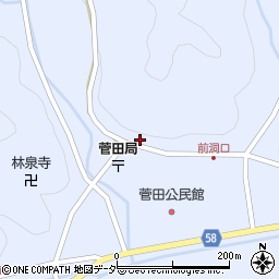 岐阜県下呂市金山町菅田桐洞730周辺の地図