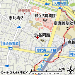 渋谷区恵比寿2丁目32 豊沢教会駐車場周辺の地図