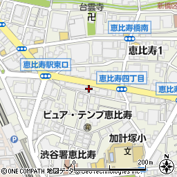 東京都渋谷区恵比寿4丁目9周辺の地図