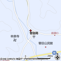 岐阜県下呂市金山町菅田桐洞743周辺の地図