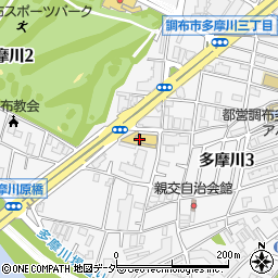 日産東京調布多摩川店周辺の地図