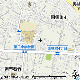 東京都調布市国領町4丁目23周辺の地図