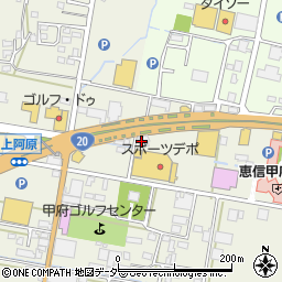 ドコモショップ　甲府バイパス店周辺の地図