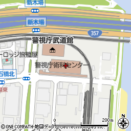 東京都江東区新木場4丁目1-24周辺の地図