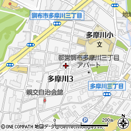 東京都調布市多摩川3丁目38-10周辺の地図