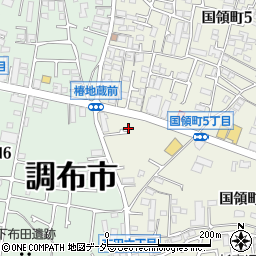 東京都調布市国領町6丁目1-23周辺の地図