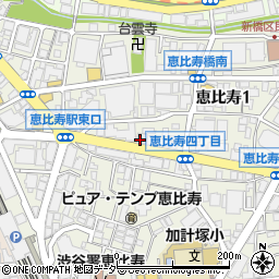 セブンイレブン渋谷恵比寿１丁目南店周辺の地図