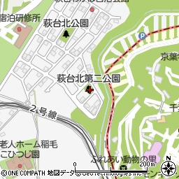 萩台北第2公園周辺の地図