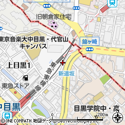東京都目黒区上目黒1丁目1周辺の地図