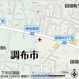 東京都調布市国領町6丁目1周辺の地図