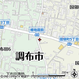 東京都調布市国領町6丁目1-1周辺の地図
